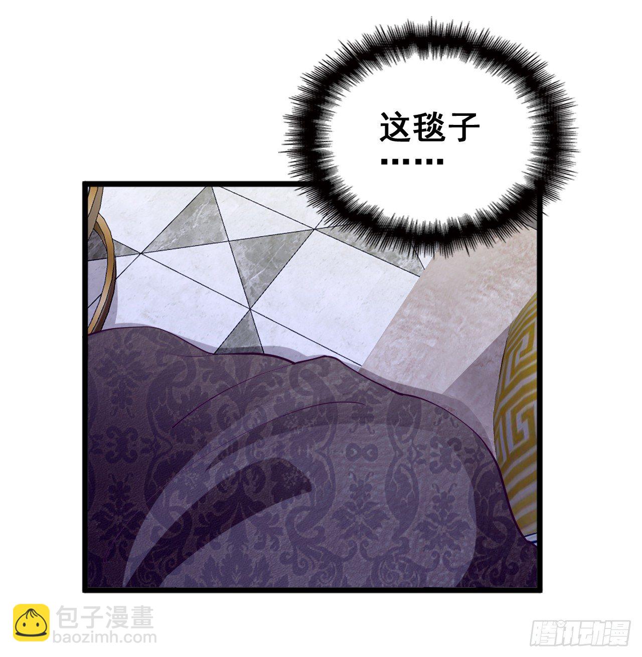 名场面男女主和好如初-第24话