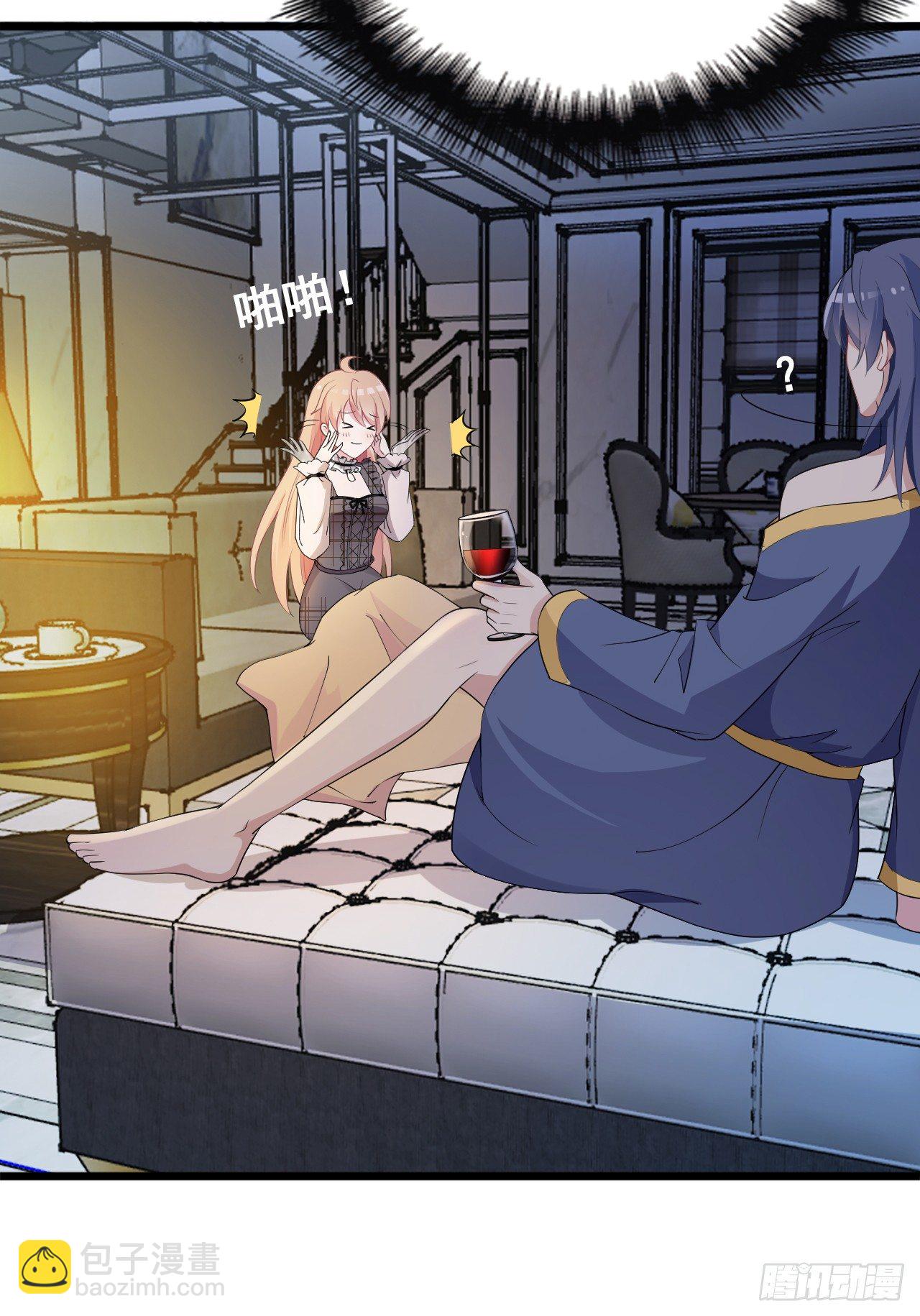 名场面男女主和好如初-第24话