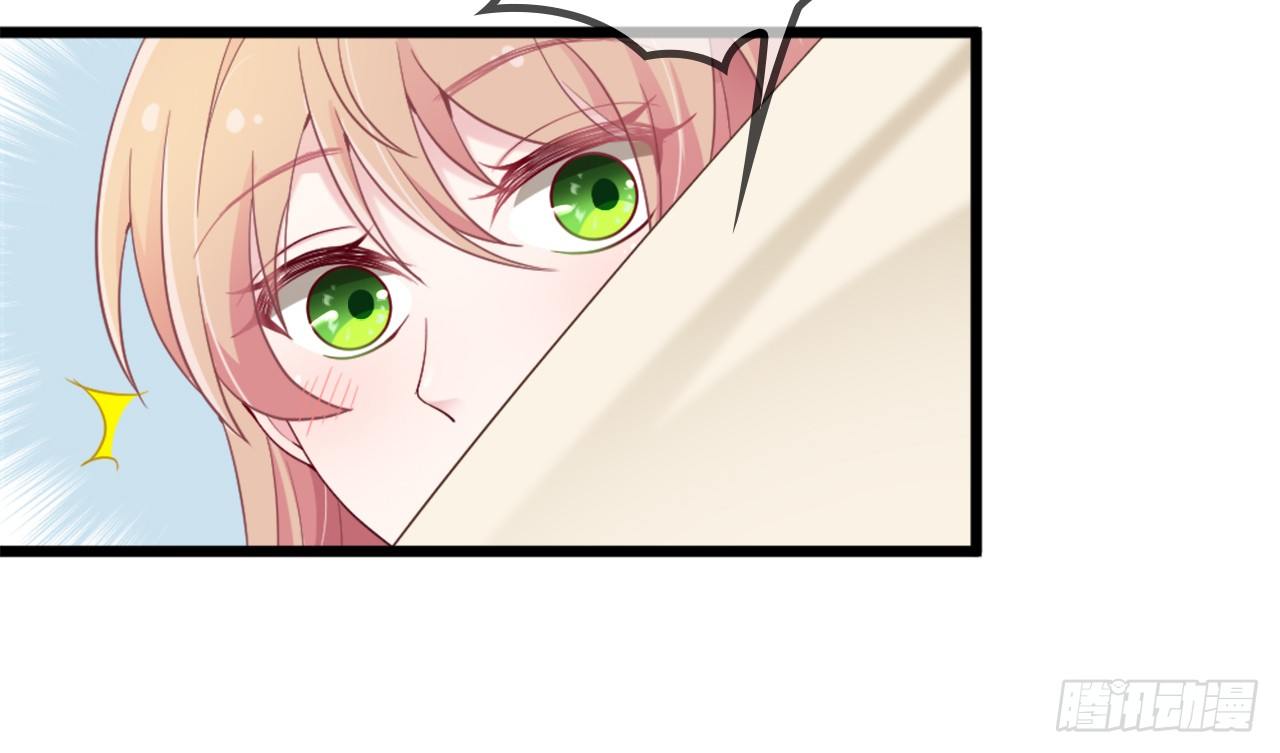 名场面男女主和好如初-第24话