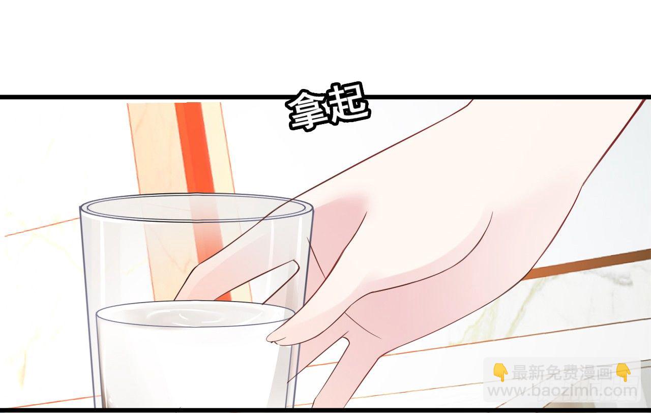 打抱不平(1/2)-第26话