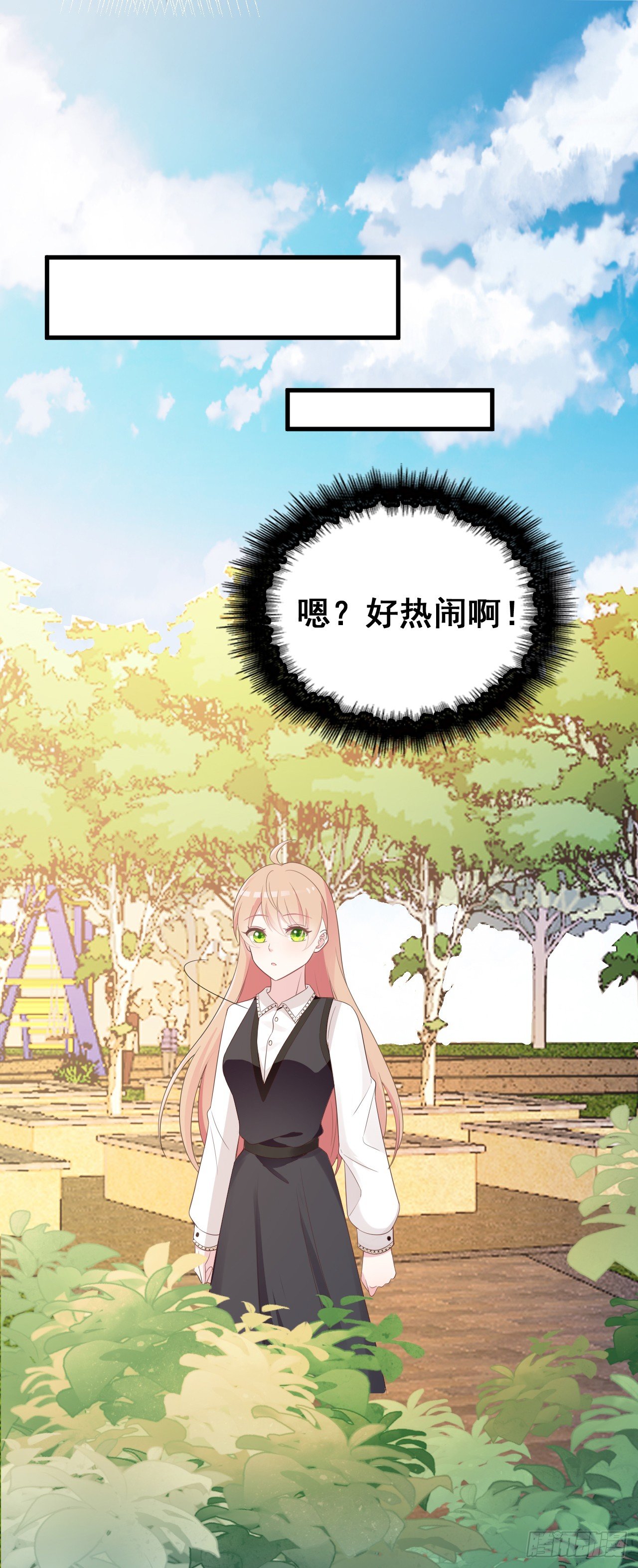 打抱不平(1/2)-第26话