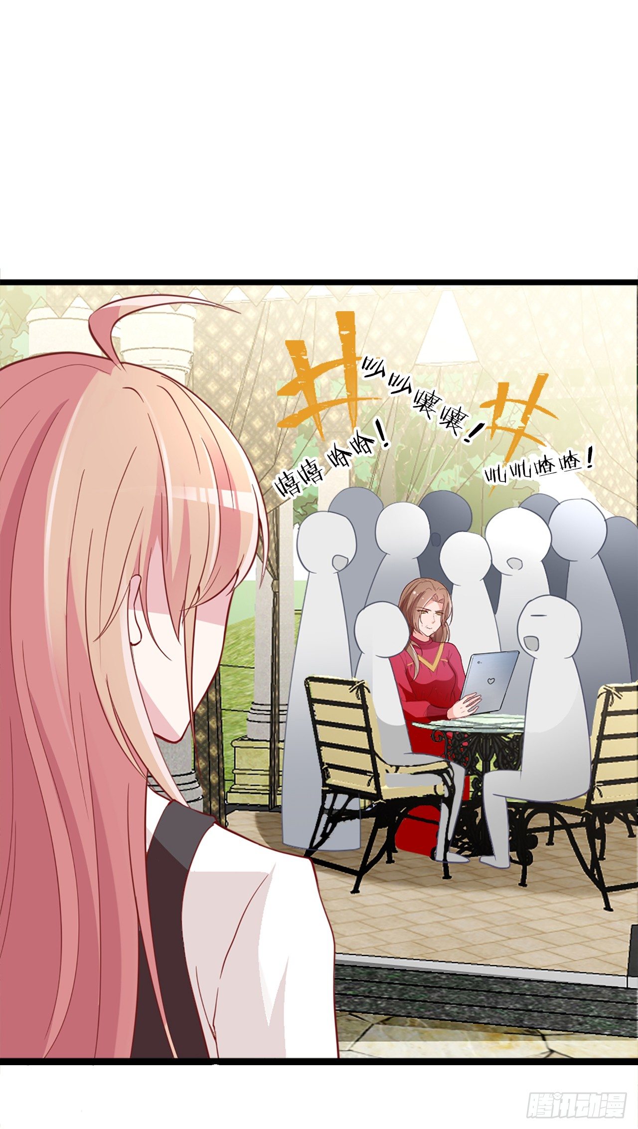 打抱不平(1/2)-第26话