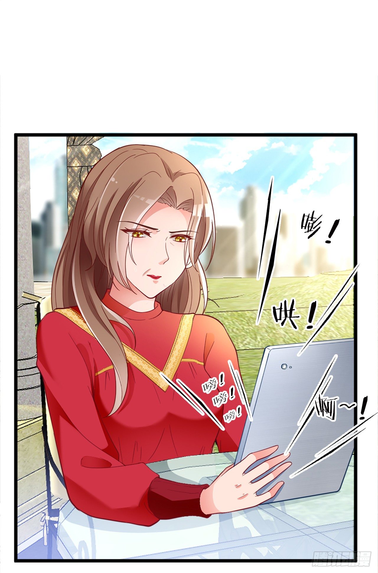 打抱不平(1/2)-第26话