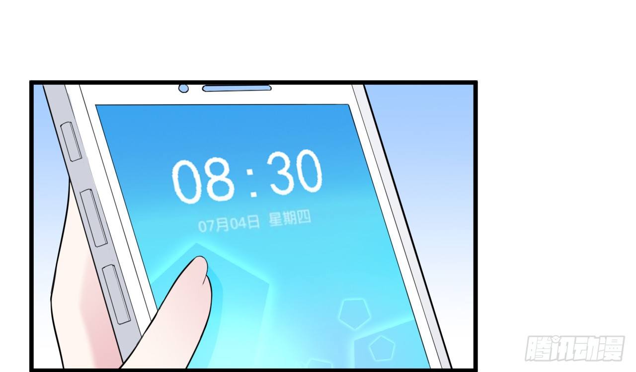 打抱不平(1/2)-第26话