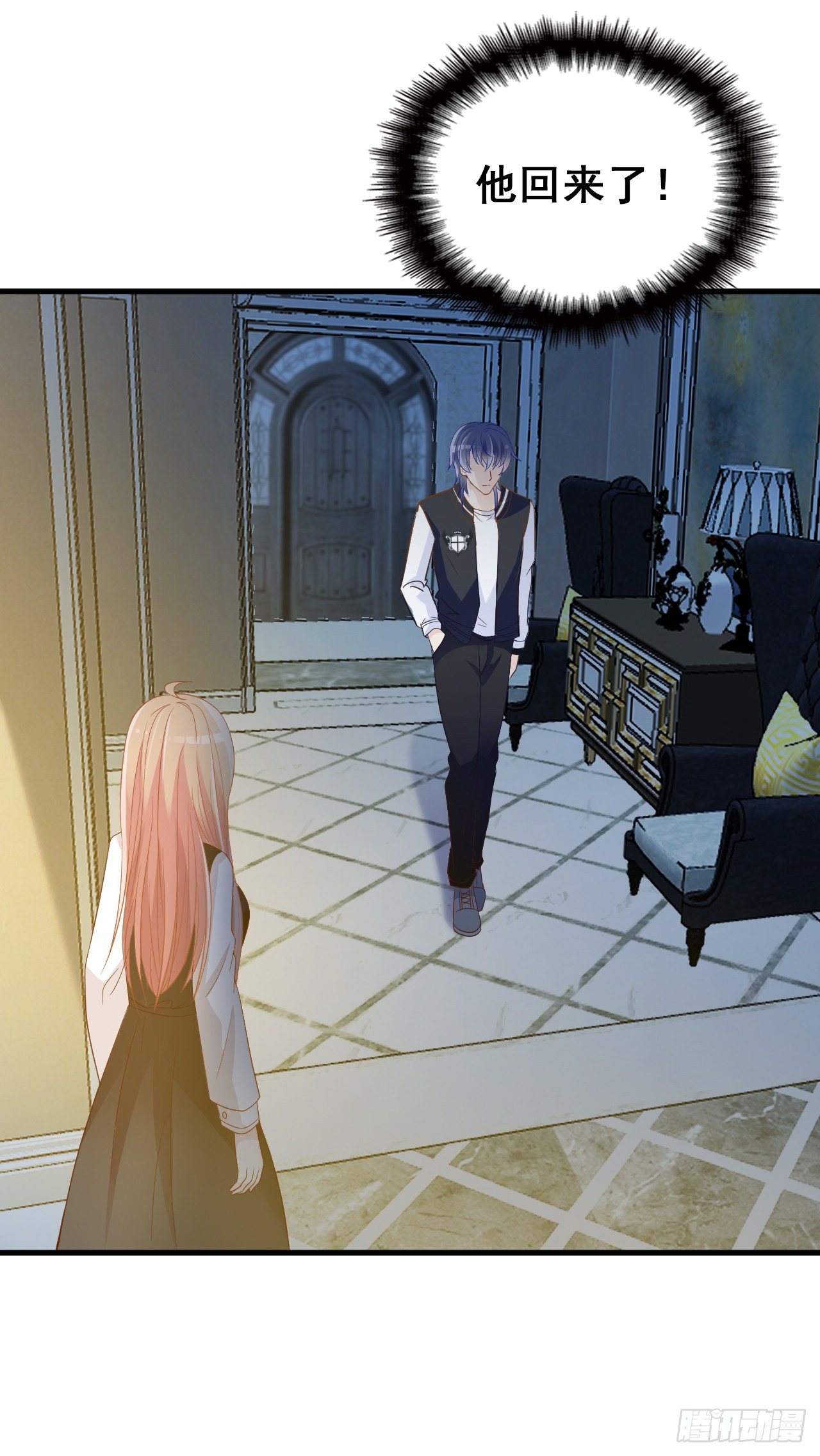 她这样的夫人还能当几天-第28话