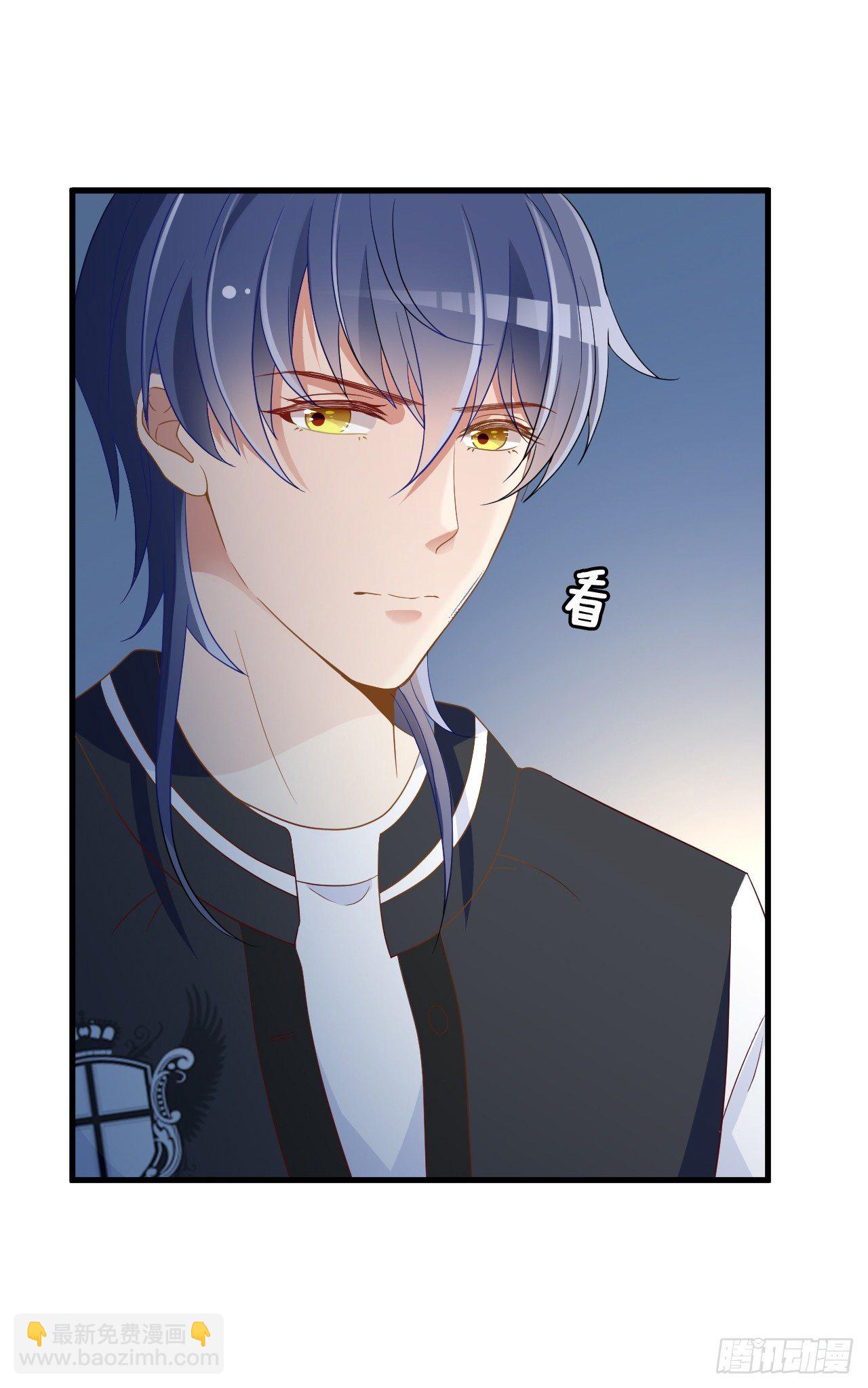 她这样的夫人还能当几天-第28话