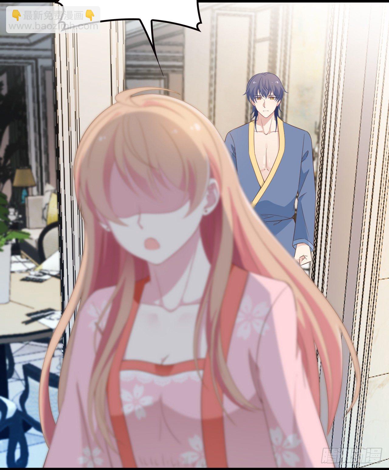 投食沈影帝-第30话