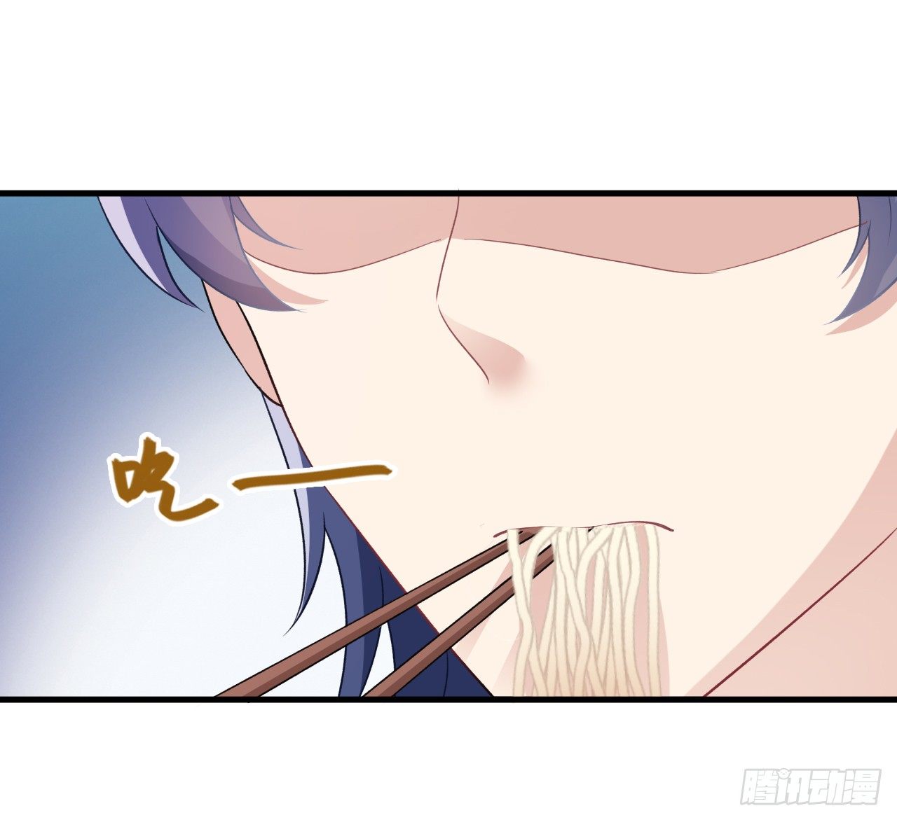 投食沈影帝-第30话