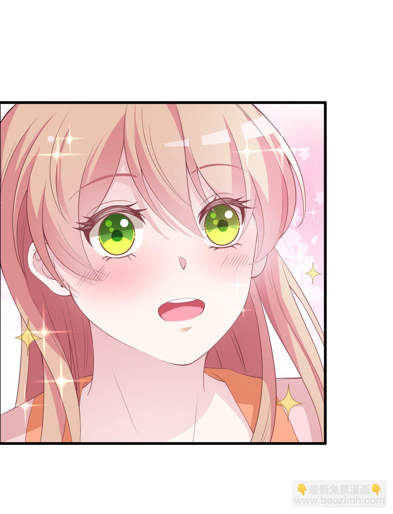 投食沈影帝-第30话