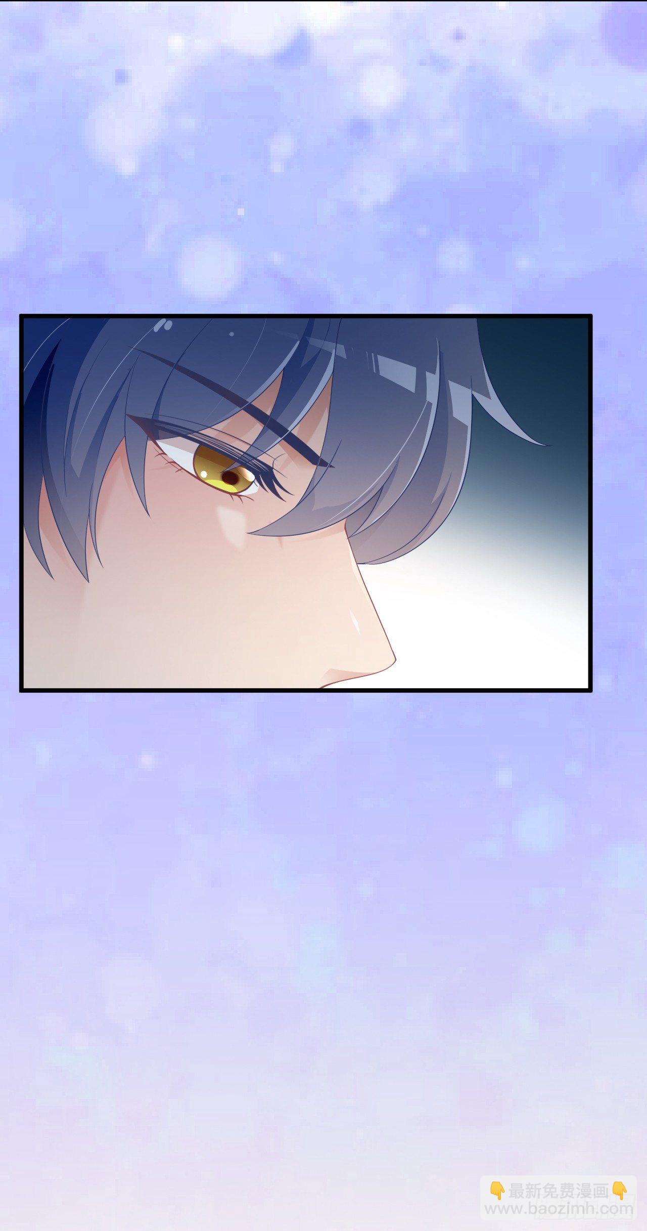 投食沈影帝-第30话