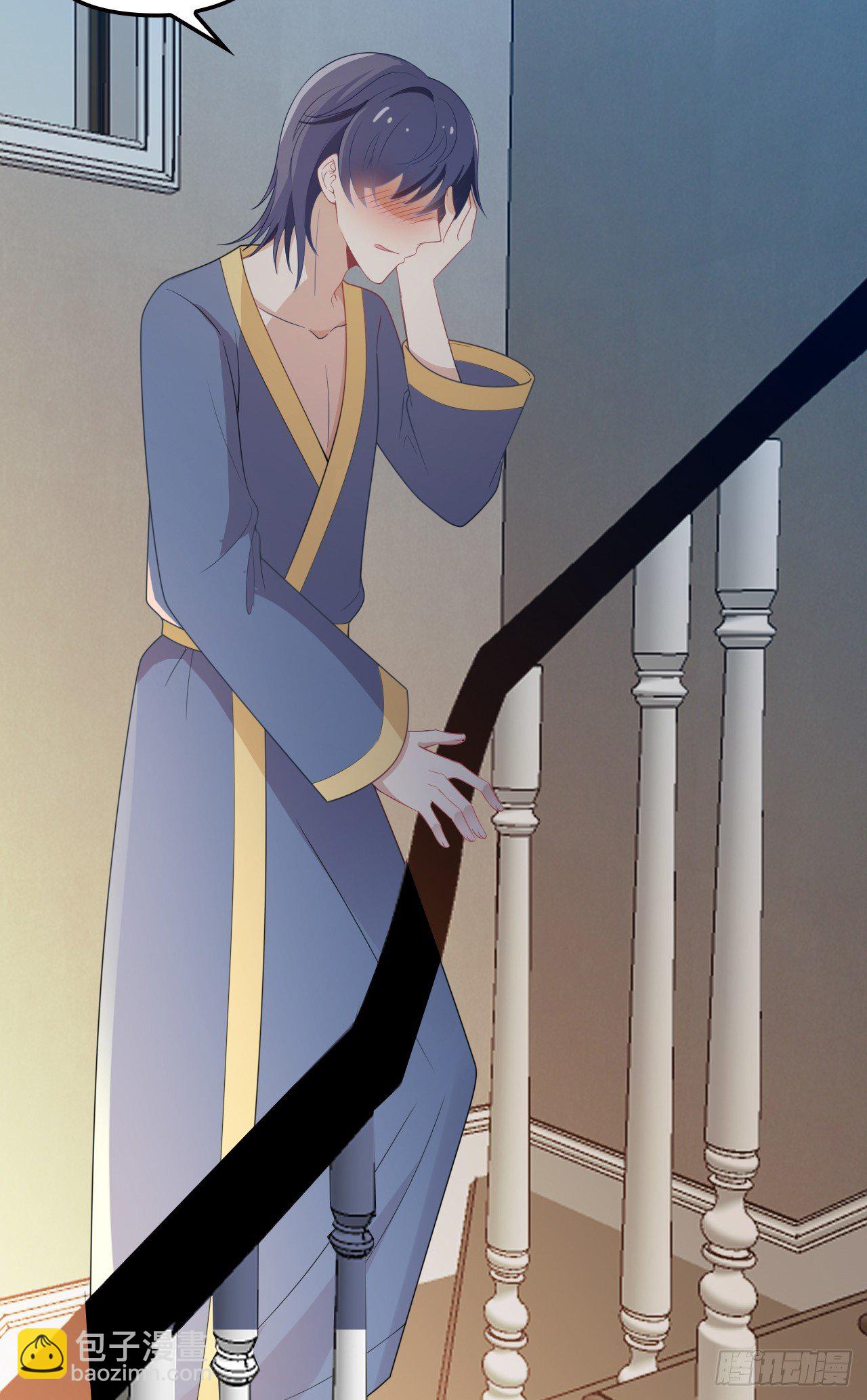 投食沈影帝-第30话