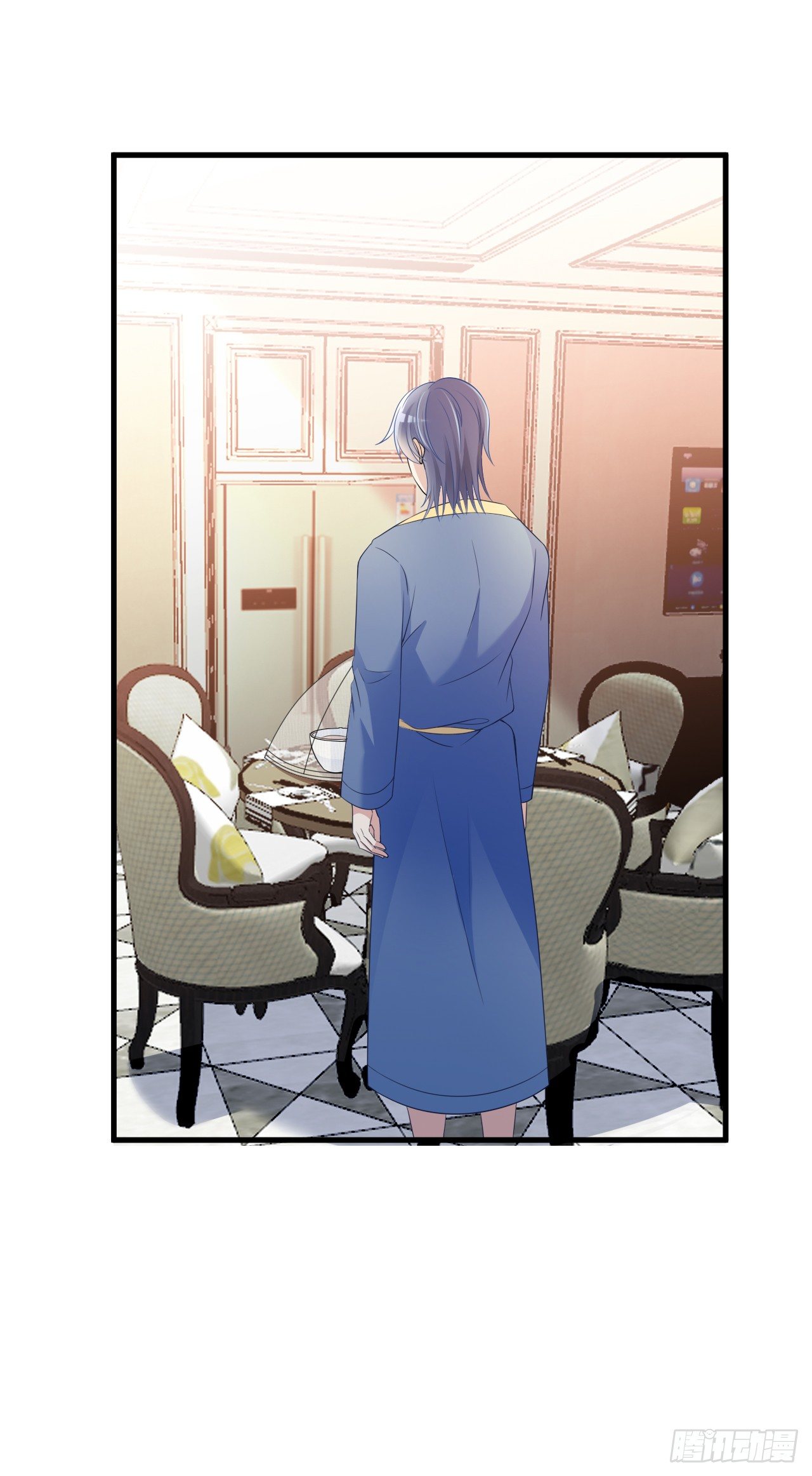 投食沈影帝-第30话