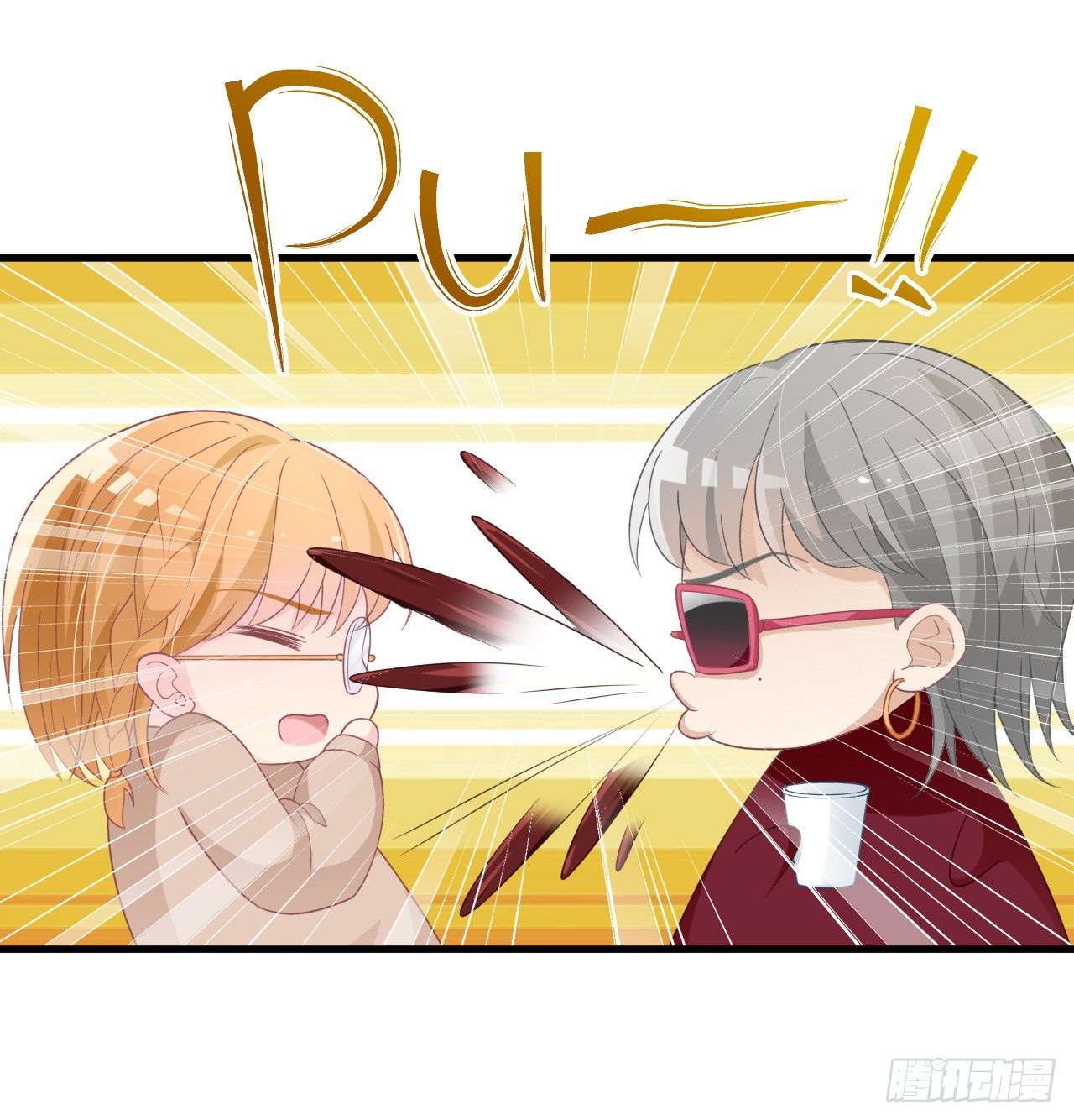 疑似沈影帝的太太-第32话