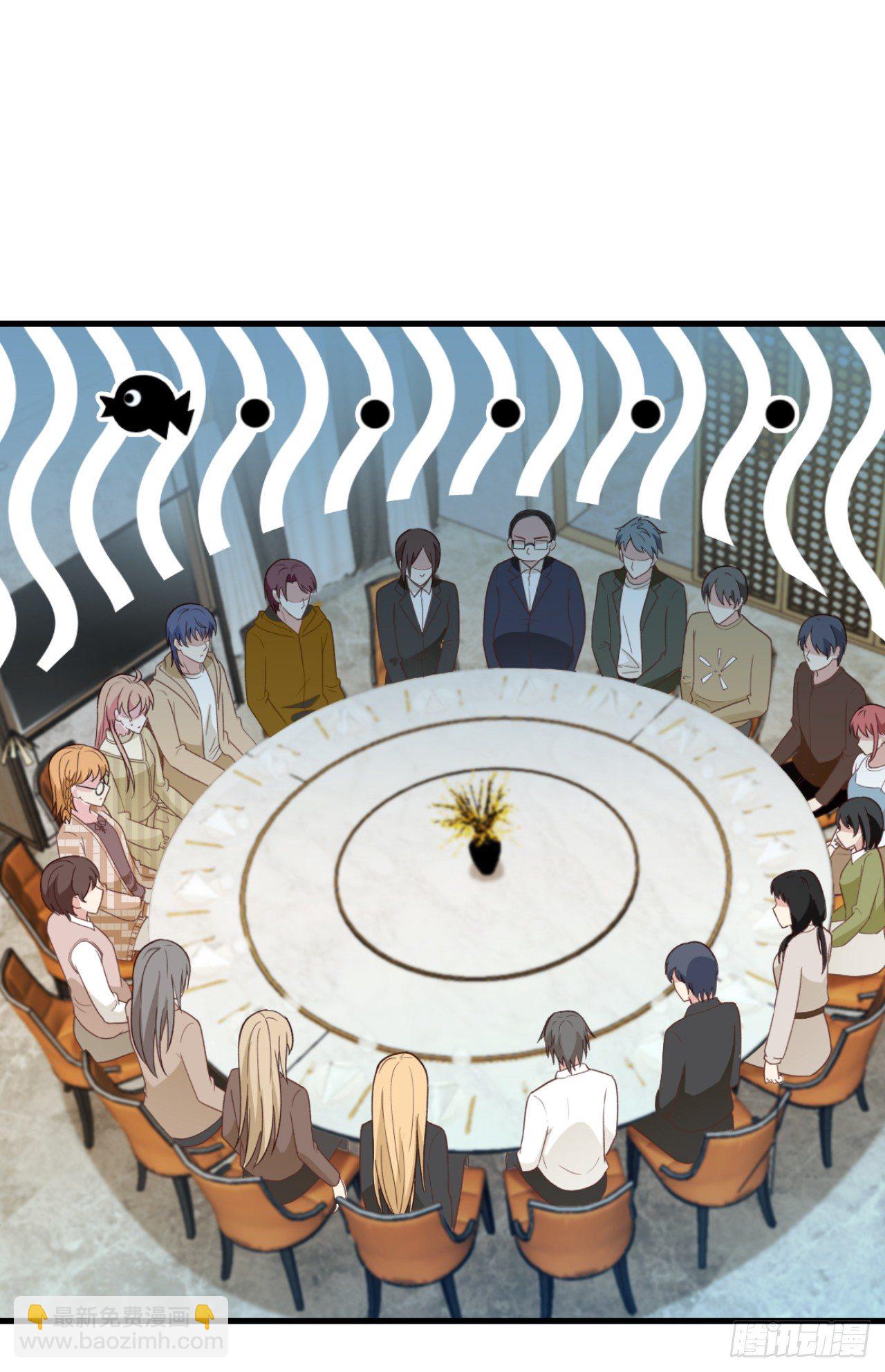 绽放开来-第34话