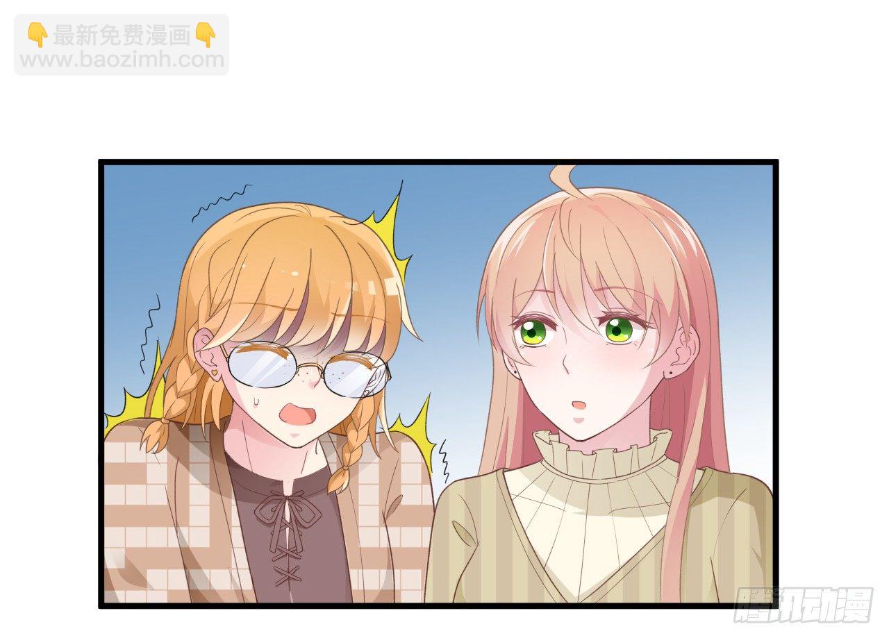 绽放开来-第34话