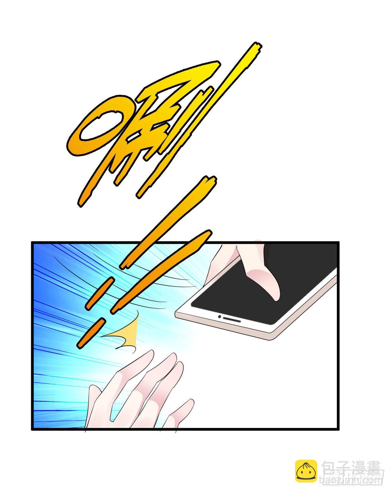 绽放开来-第34话