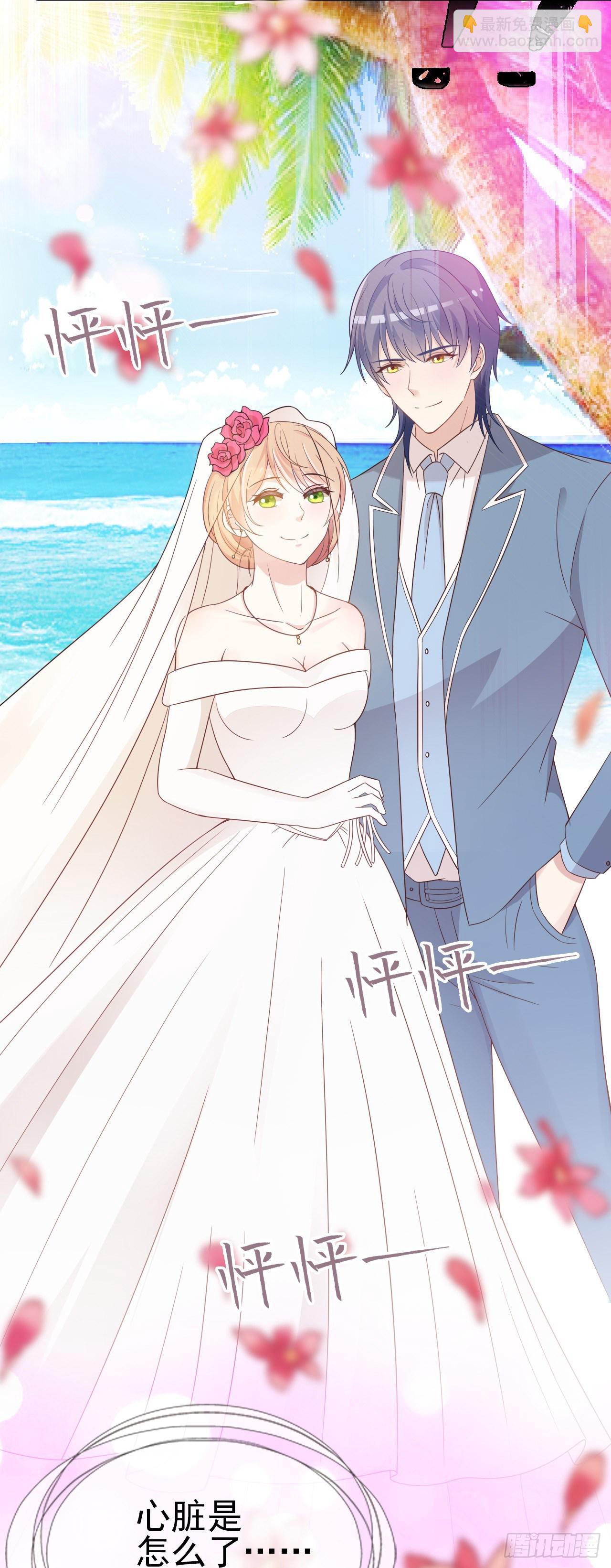 绽放开来-第34话