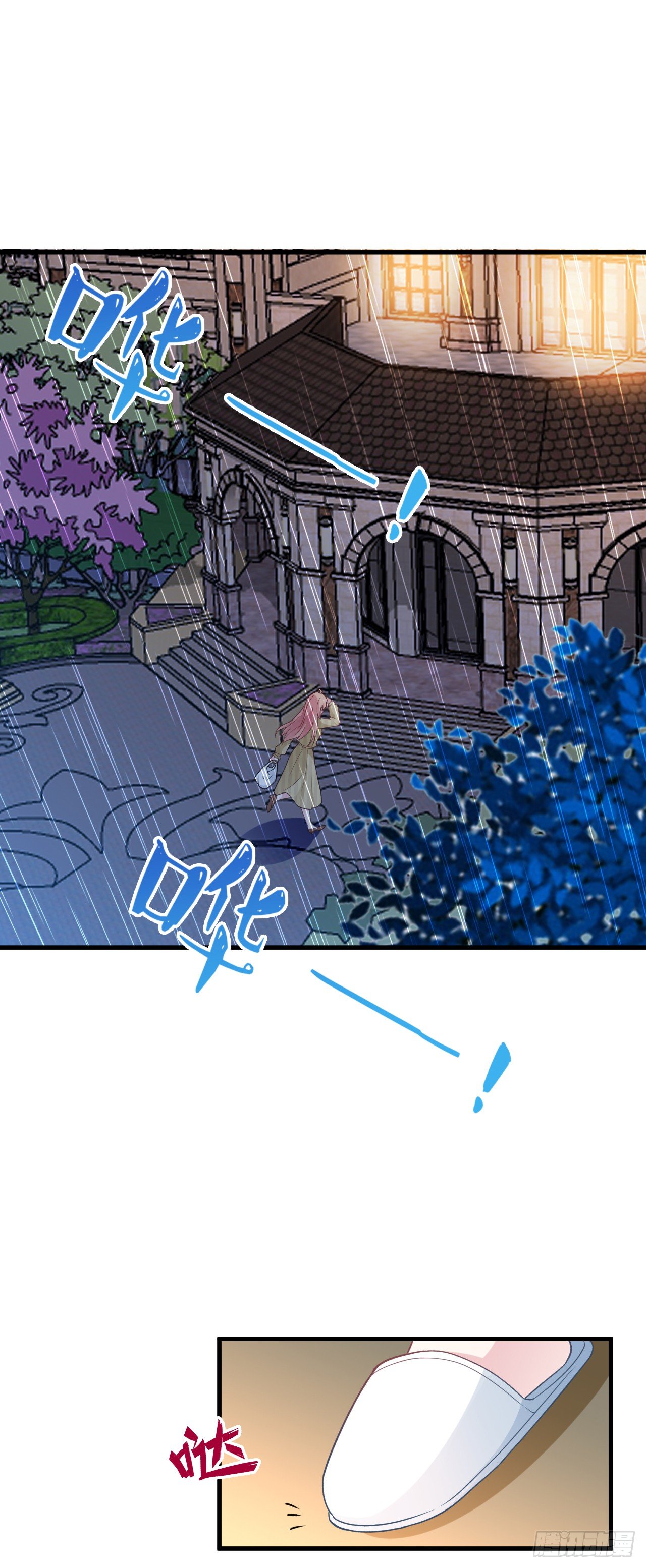 我有过初恋-第36话