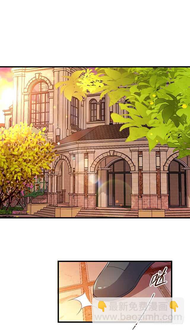 他的怒火-第38话