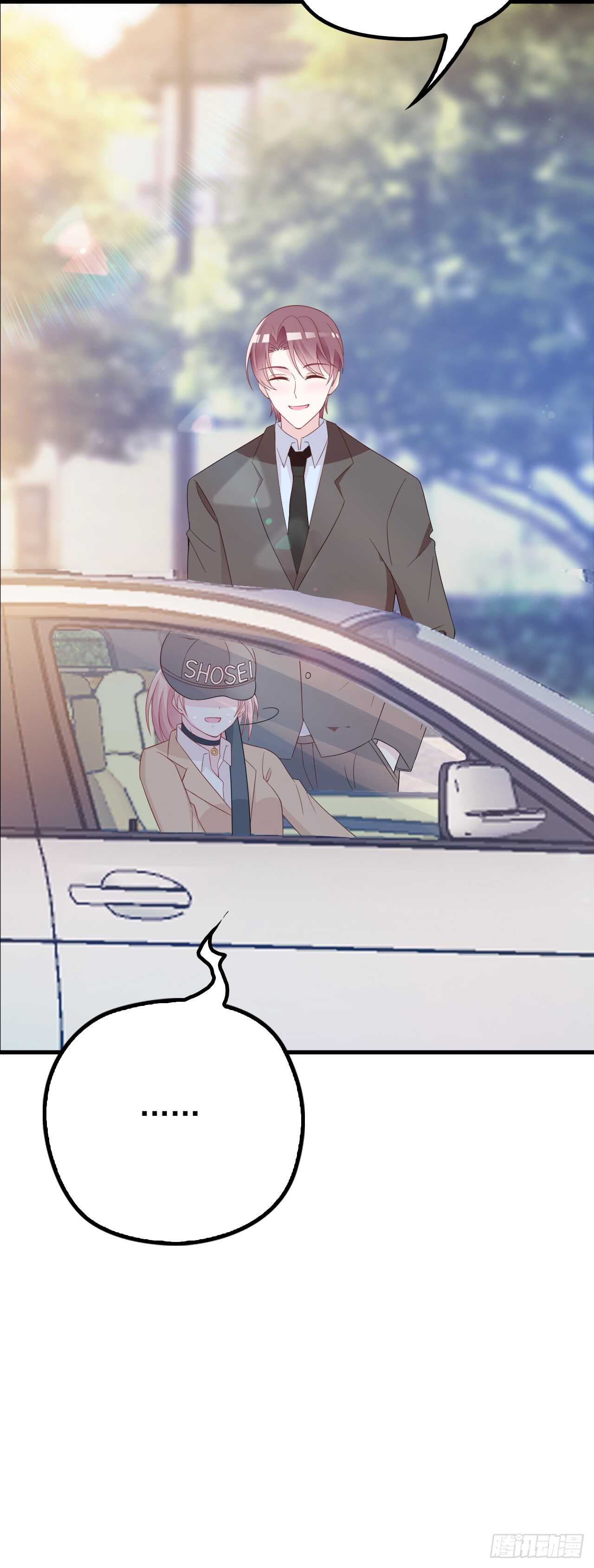 新来的主编-第40话