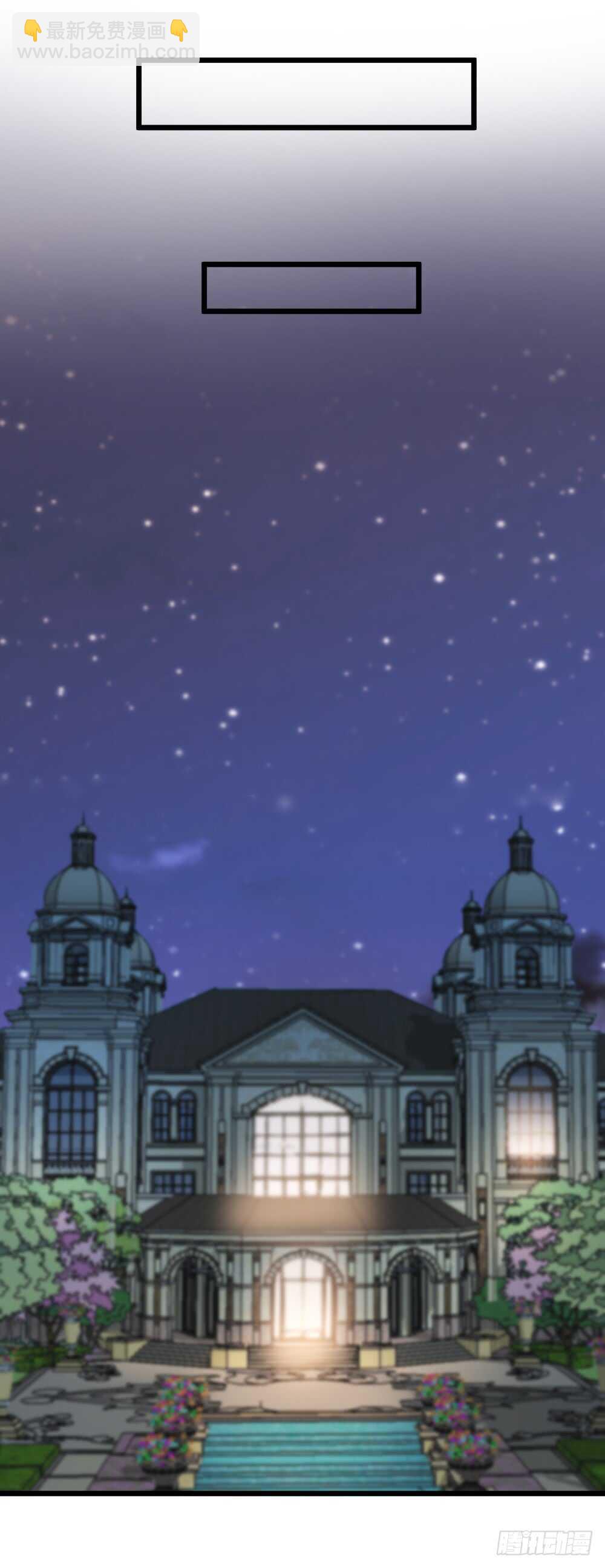 新来的主编-第40话