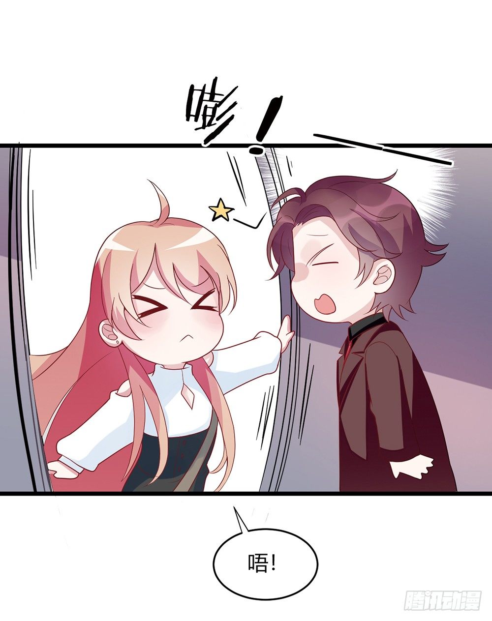 为什么会选我-第6话