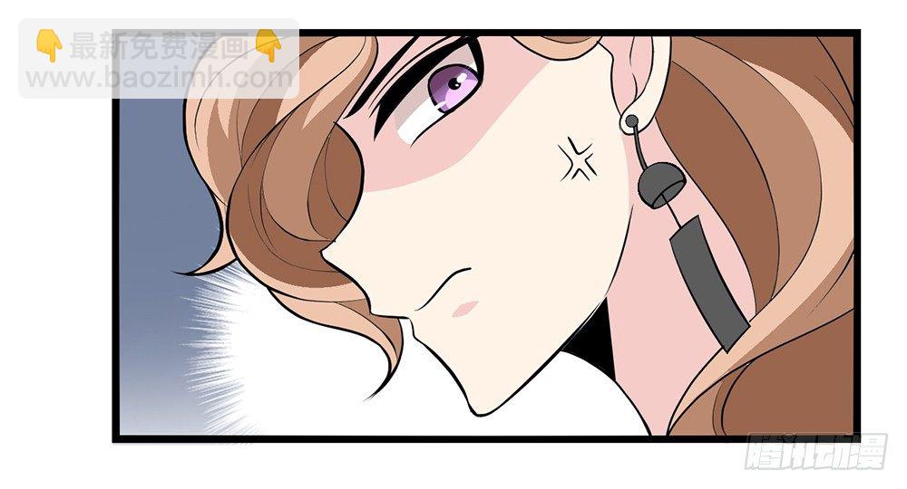 为什么会选我-第6话