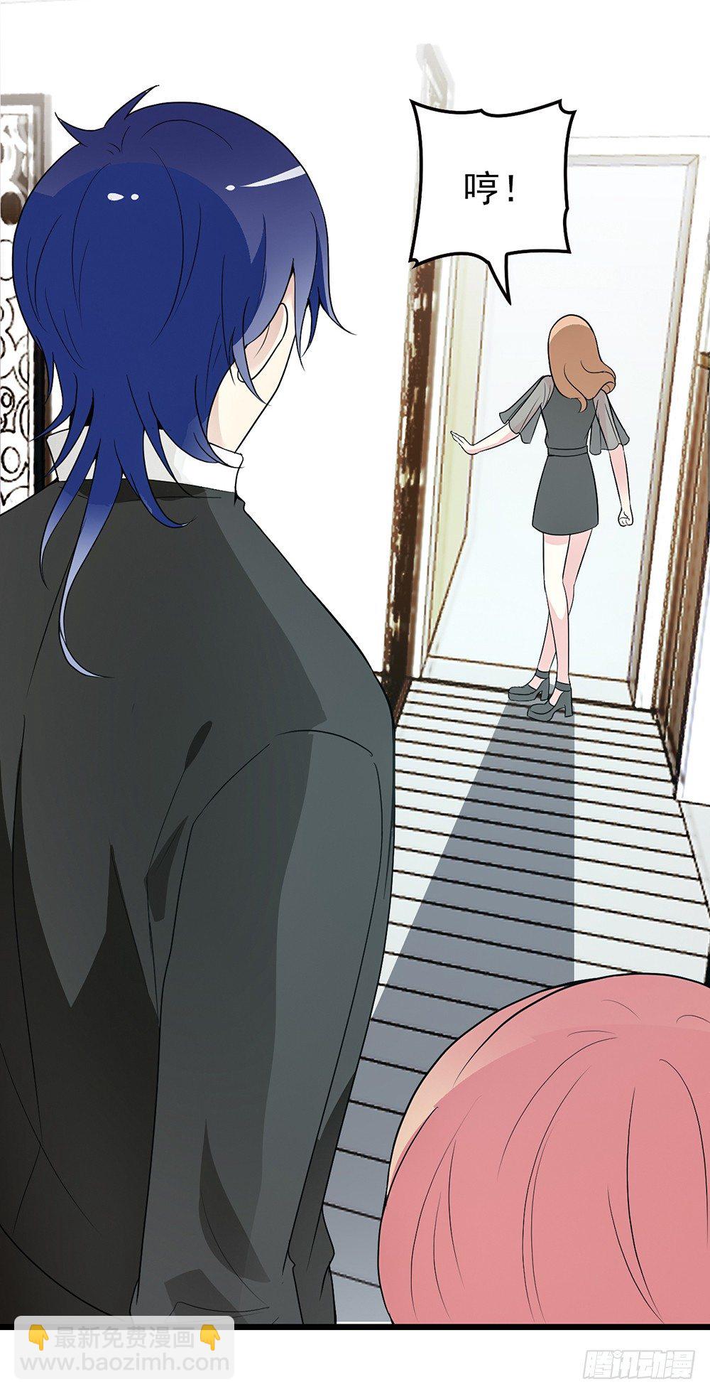 为什么会选我-第6话