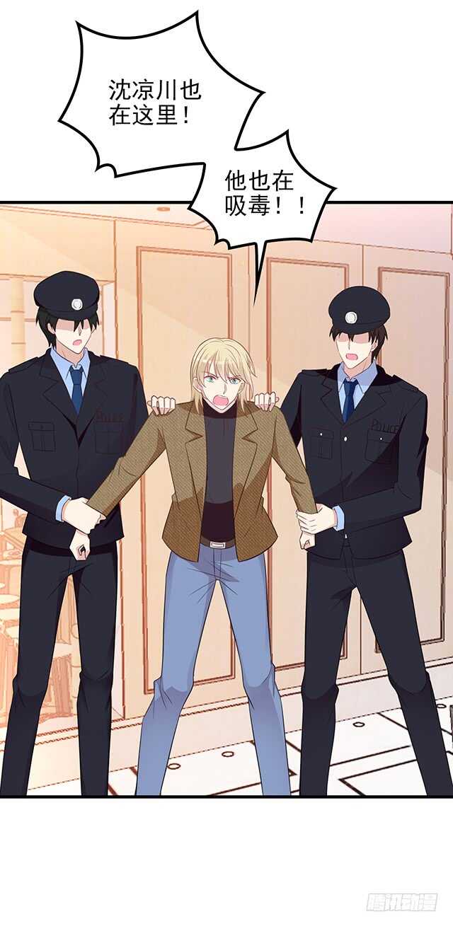 为了他拼了-第48话