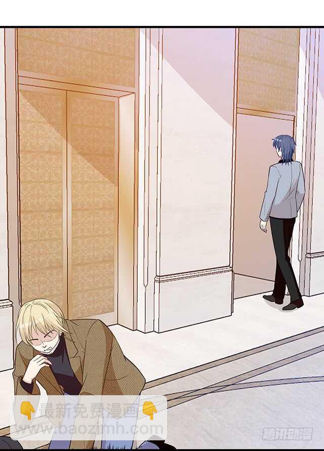 为了他拼了-第48话