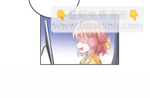 难得的温柔(1/2)-第50话