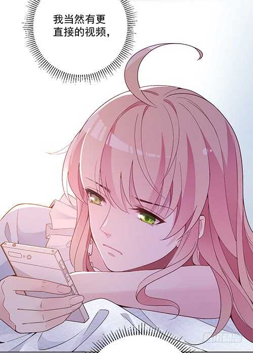 难得的温柔(1/2)-第50话