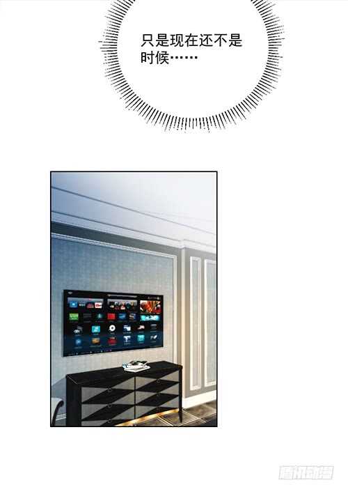 难得的温柔(1/2)-第50话