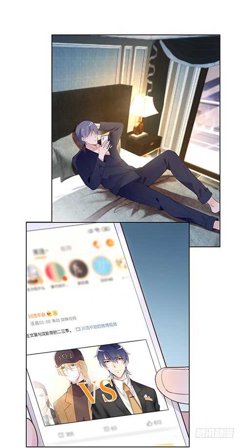 难得的温柔(1/2)-第50话