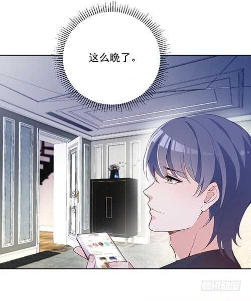 难得的温柔(1/2)-第50话