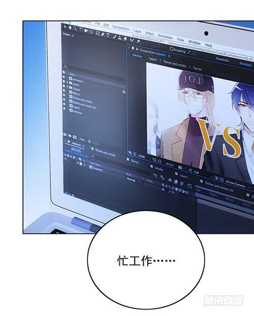 难得的温柔(1/2)-第50话