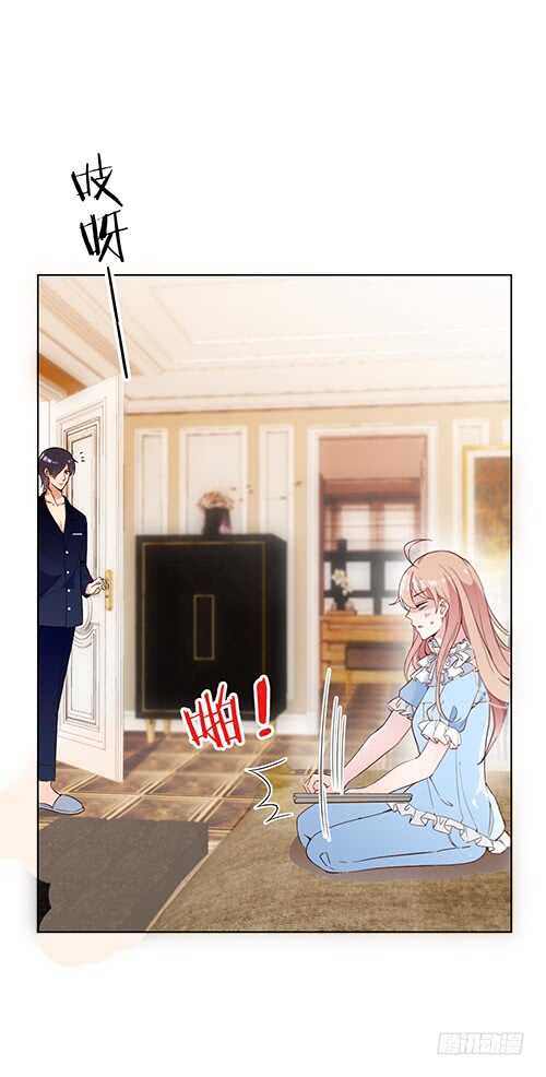 难得的温柔(1/2)-第50话