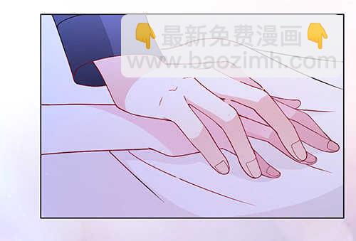 难得的温柔(1/2)-第50话