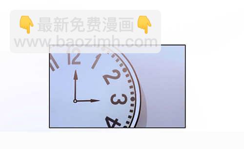 难得的温柔(1/2)-第50话