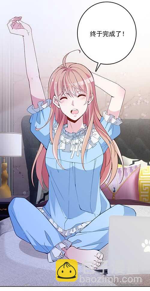 难得的温柔(1/2)-第50话