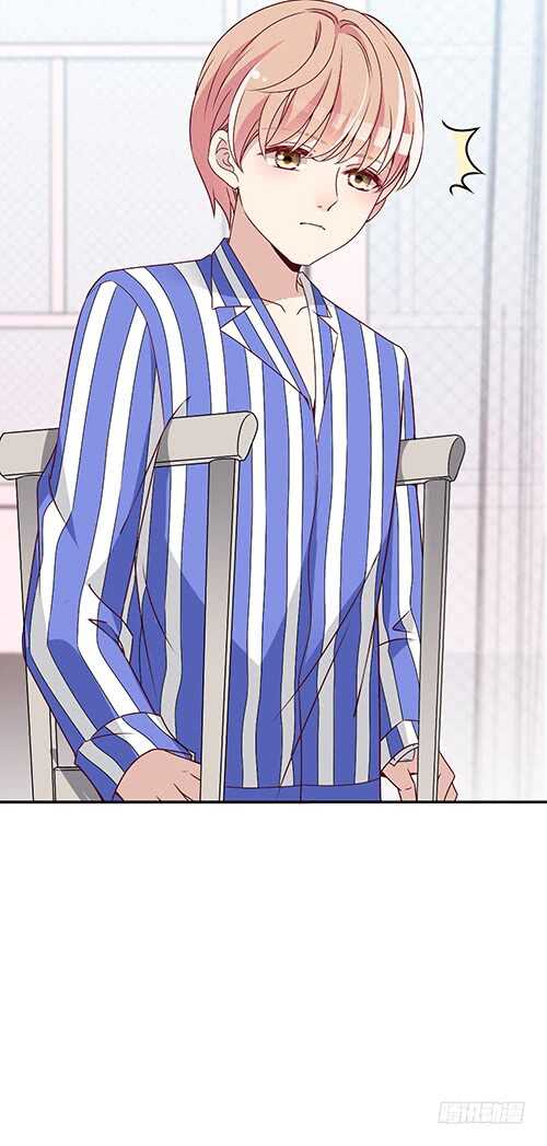 要调查父母的死因(1/2)-第52话