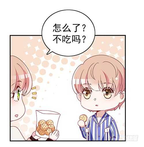 要调查父母的死因(1/2)-第52话