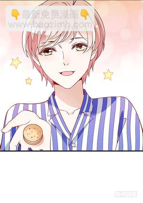 要调查父母的死因(1/2)-第52话