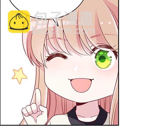 要调查父母的死因(1/2)-第52话