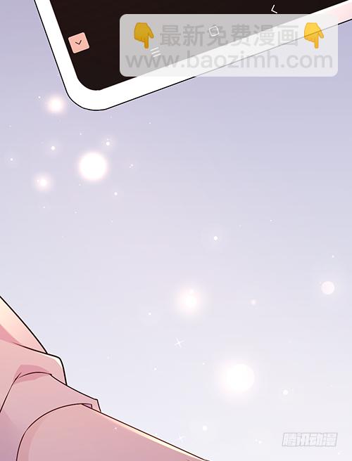 沈影帝发飙了(1/2)-第54话