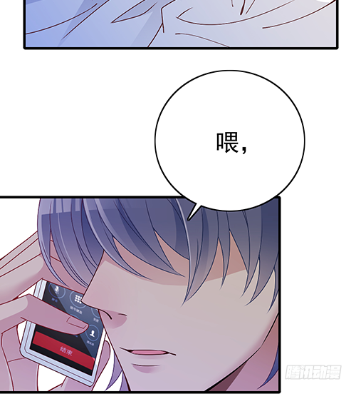 沈影帝发飙了(1/2)-第54话