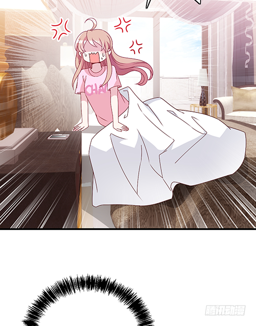 沈影帝发飙了(1/2)-第54话