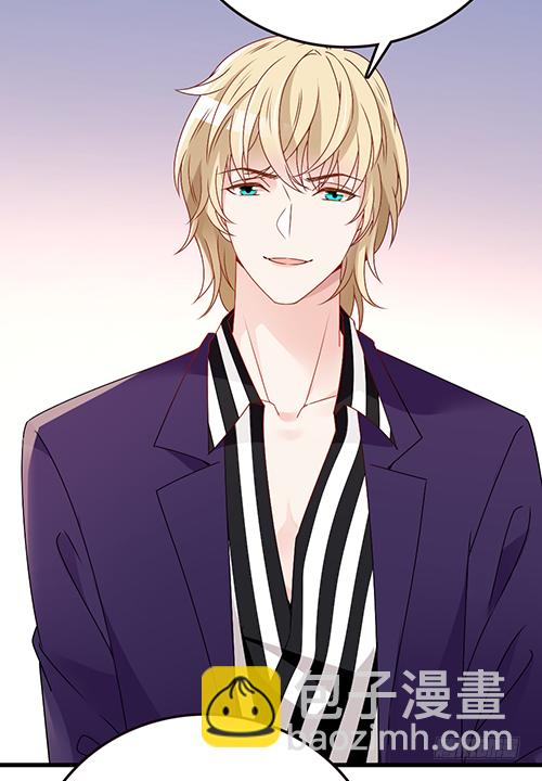 沈影帝发飙了(1/2)-第54话