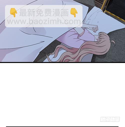 沈影帝发飙了(1/2)-第54话