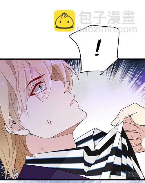 沈影帝发飙了(1/2)-第54话